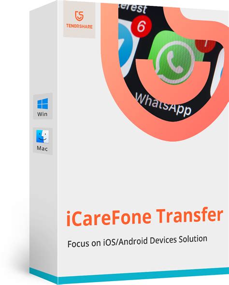icarefone transfer premium